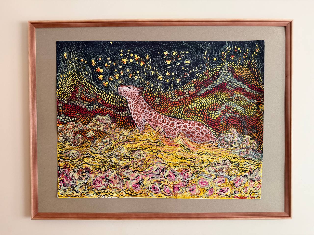 Сон гепарда под звёздами, 2016